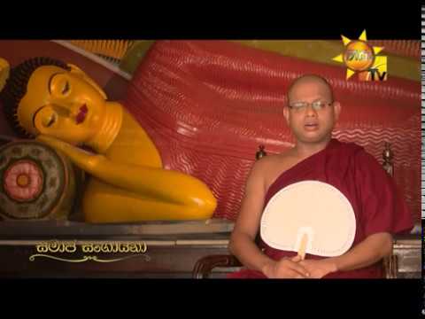 Hiru TV
