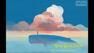 [VIETSUB+LYRICS] GANG GANG SCHIELE - HYUKOH