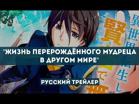 PV1 (PIP Studio) Озвучка