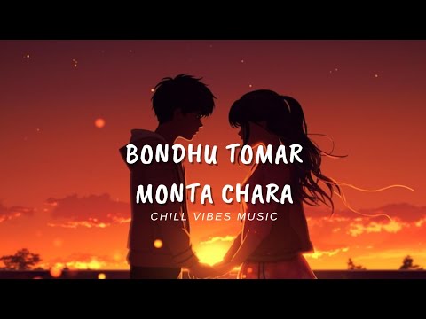 Bondhu Tomar monta chara | বন্ধু তোমার মনটা ছাড়া। Akash Mahmud | Ibnath Salma | Md Tipu Sultan |