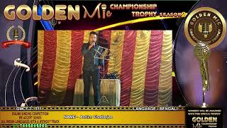 Download lagu Ashim Chatterjee- Golden Mic Season 2 -Online Singing Competition. The Golden Mic Season 2 mp3 Download lagu Ashim Chatterjee- Golden Mic Season 2 -Online Singing Competition. The Golden Mic Season 2 mp3