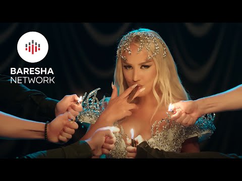Albulena Ukaj ft Marseli - DEF (Official Video)