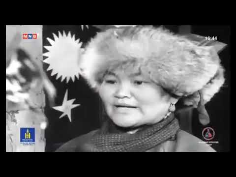 Тамирын охин МУСК (Монгол киноны сэтгэлд хоногшсон хэсгүүдээс)