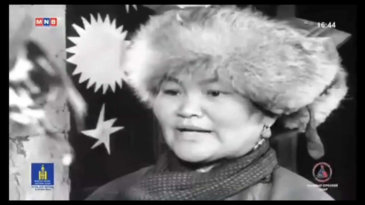 Тамирын охин МУСК (Монгол киноны сэтгэлд хоногшсон хэсгүүдээс)