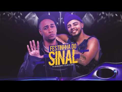 Festinha do Sinal - Mc Andynho Ramos prod. JS o Mão de Ouro (LyricVideo)