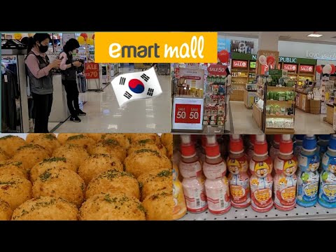 E MART | Super Loja | Visite Emart Incheon | HussamWorld