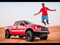 Mallu Traveler Car Whatsapp Status