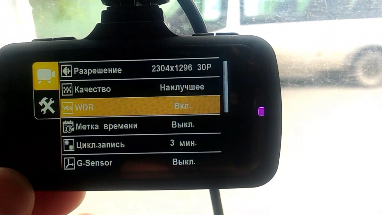 Видеорегистратор SilverStone F1 A70-SHD