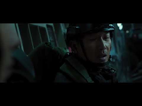 2019 Alerta Vermelho (Dublado)