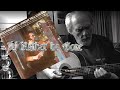 Merle Haggard - I'd Rather be Gone (1971)