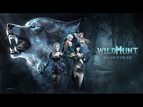 Видео Wild Hunt #1