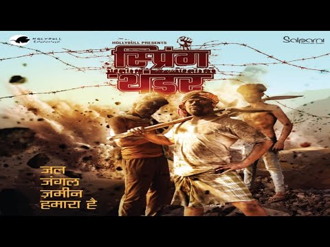 Parikshit Tamuli  Spring Thun...