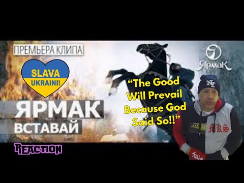 ЯрмаК -  Вставай (TS Prod) MUSIC REACTION