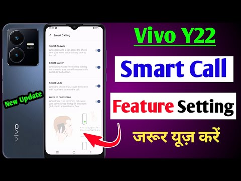 Vivo y22 smart call setting / how to enable smart call Vivo y22 / smart call feature Vivo y22