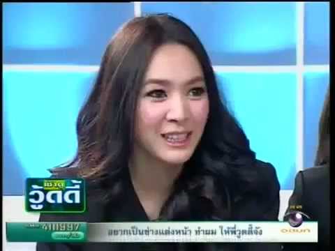 Timethai + Kaew + Four + Gavin: Destiny - รักแท้จะตามหาเธอ