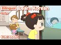 KOR ARABIC الملخص Learn Korean With Jadoo Bilingual