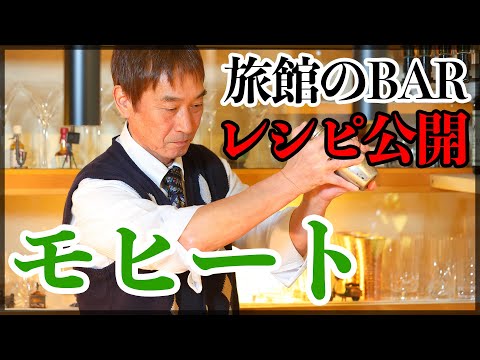 bambou-pot-terrasse-jardinière-bois-rustique bambou en pot