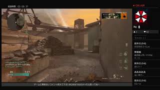 武器ソムリエのww2　BGM流れます#体調不良