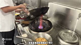 屈浩大师来我们饭店吃饭，厨师长做了一道天津特色锅塌里脊