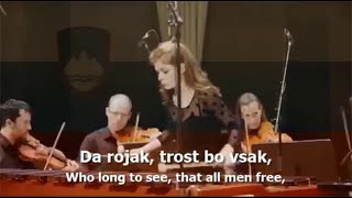 National Anthem of Slovenia - &quot;Zdravljica&quot;