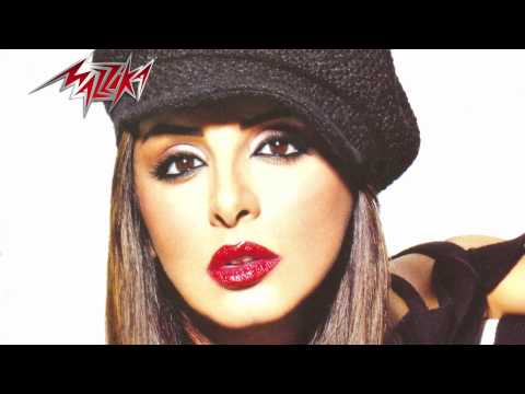 Video thumbnail for Ala Fekra - على فكرة