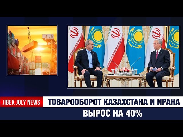 Главные новости 11.12.2025 г.