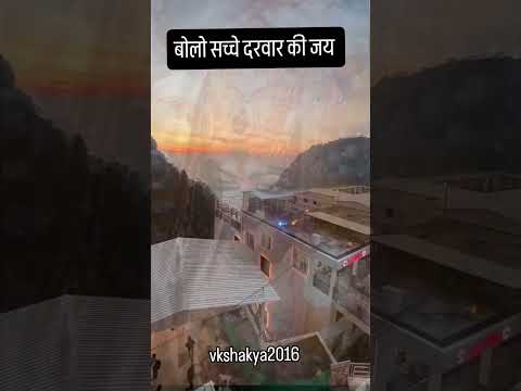 Jai Mata Di 🙏#vaishnodevi  #vkshakya2016 #shorts #jaimatadi #ytshorts #माता #mata #shortsfeed #yt