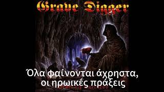 Grave Digger - Heart of Darkness (ελληνικοί υπότιτλοι)