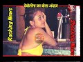 MUST WATCH Devoleena Bhattacharjee S HOT SWIMMING POOL LOOK