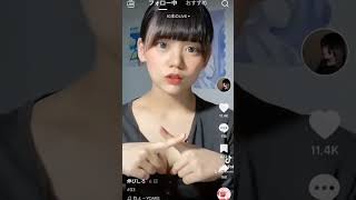 コロナ禍で修学旅行行けないから、そこの谷に遊びに行きたい。#tiktok #おすすめ #かわいい #shorts #胸 #jk #jd #谷間 #女子高生 #女子大生 #