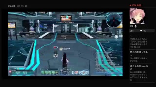 PSO2垂れ流し放送