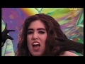 The Shamen ‎– Hyperreal (1991 Music video)
