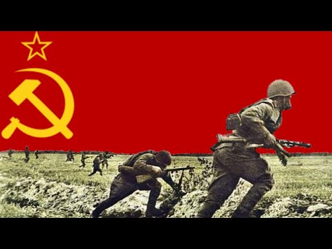 Священная война - The Sacred War