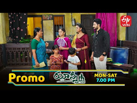 Jhansi Latest Promo | Episode No 249 | 7th November 2025 | ETV Telugu