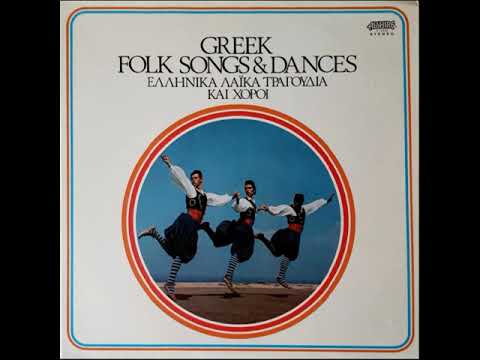 YIANNIS KIRIAZIS - MINORE SMYRNEIKO