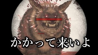 【ARKフィヨルド実況】最後に仲間になったのはまさかのアイツ【ゆっくり実況】#15 (終)