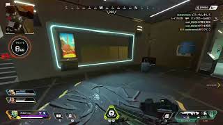 今日中に染み込ませたいビギナーの Apex [初見さんいらっしゃい]
