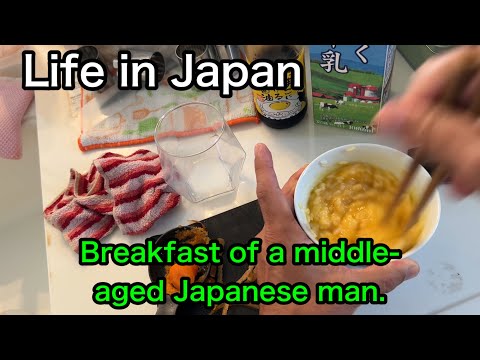 Life in Japan: For breakfast today, I ate raw egg over rice.