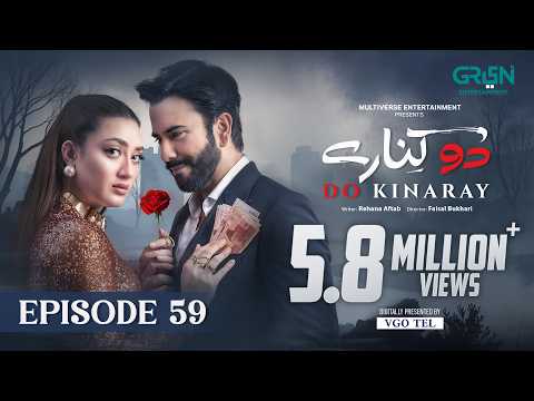 Do Kinaray Episode 59