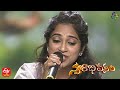Sadiseyako Gaali Song Satya Yamini Performance Swarabhishekam 8th January 2023 ETV