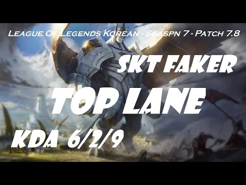 Top lane - SKT T1 Faker Galio vs Riven Patch 7.8 - League Of Legends Korean Ranked Challenge