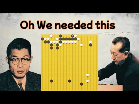 Go Seigen gegen Takeo Kajiwara – Ein Klassiker von 1970 | Vollständiger Kommentar