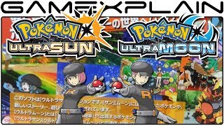 Japanese Download Card Reveals Team Rocket is Returning in Pokémon Ultra Sun & Ultra Moon