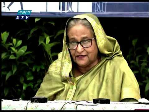 সোনার হরিনের পেছনে অন্ধের মতো না ছোটার’ আহবান জানান প্রধানমন্ত্রী