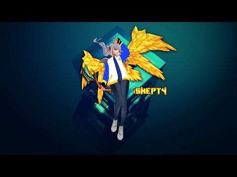 Playpark Flyff Rhisis Guild Siege 07.08.2021 - iSkepty (Crackshooter)