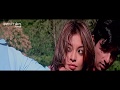 Aap Ki Kashish Remix Aashiq Banaya Aapne DJ Sunny Aparichit Keto