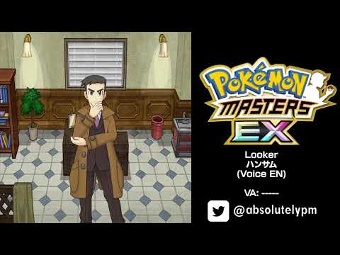 🇺🇸🎙️#0217 - Looker/ハンサム - EN | Pokémon Masters EX