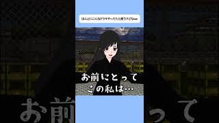 ほんとにこんなドラマやってたら笑うけどなww #shorts