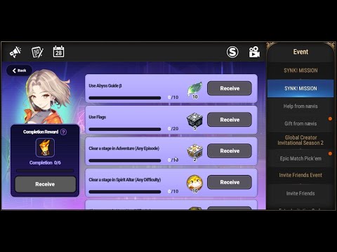 [Mobile] Epic Seven - Guide Event SYNK! MISSION ae-GISELLE