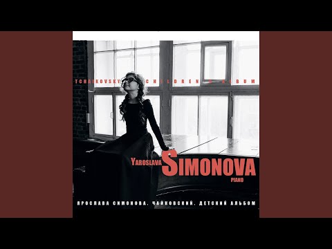 Children's Album, Op. 39: No. 17, German Song